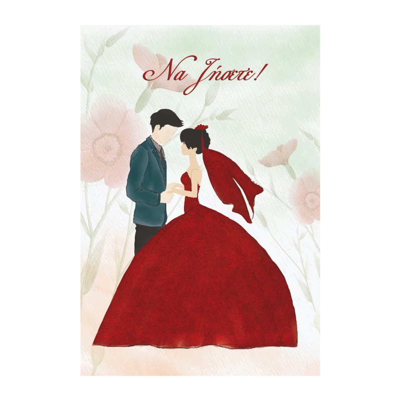 ΚΑΡΤΕΣ ΕΥΧΕΤΗΡΙΕΣ ΓΑΜΟΥ 12χ17 WL022