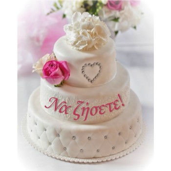 ΚΑΡΤΑΚΙΑ ΕΥΧΕΤΗΡΙΑ ΓΑΜΟΥ 9χ11 WS013