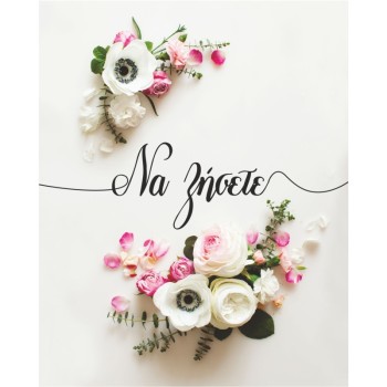 ΚΑΡΤΑΚΙΑ ΕΥΧΕΤΗΡΙΑ ΓΑΜΟΥ 9χ11 WS025