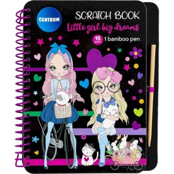 ΒΙΒΛΙΑ ΖΩΓΡΑΦΙΚΗΣ CENTRUM SCRATCH BOOK GIRLS ( 15 sheets+1 bamboo pen)