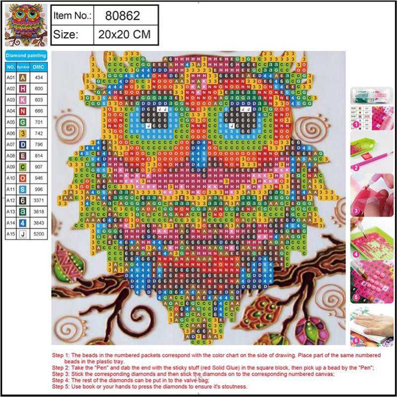 ΚΑΤΑΣΚΕΥΕΣ DIAMOND PAINTING 20x20 80862