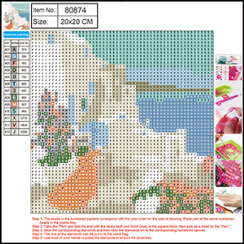 ΚΑΤΑΣΚΕΥΕΣ DIAMOND PAINTING 20x20 80874