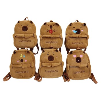 ΤΣΑΝΤΑ ΝΗΠΙΟΥ CENTRUM CAPYBARA 280 x 240 x 110 mm.