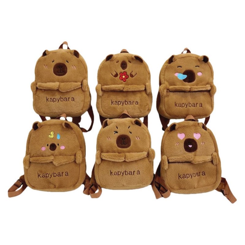 ΤΣΑΝΤΑ ΝΗΠΙΟΥ CENTRUM CAPYBARA 280 x 240 x 110 mm.