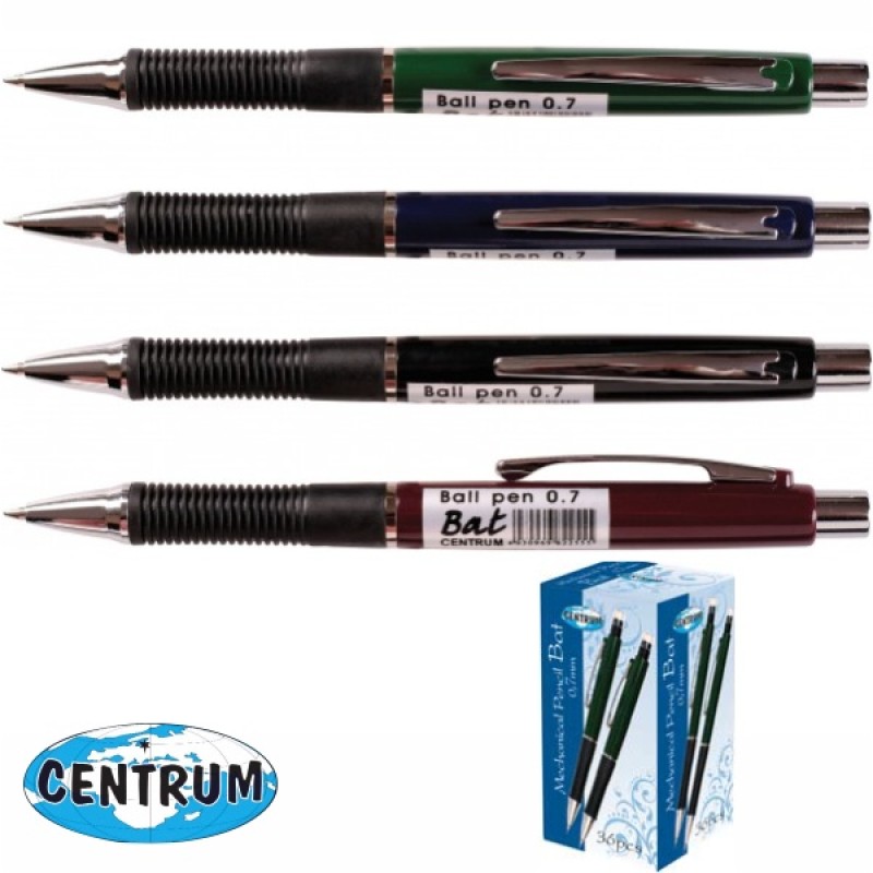 ΜΟΛΥΒΙΑ CENTRUM ΜΗΧΑΝΙΚΑ 0,7mm