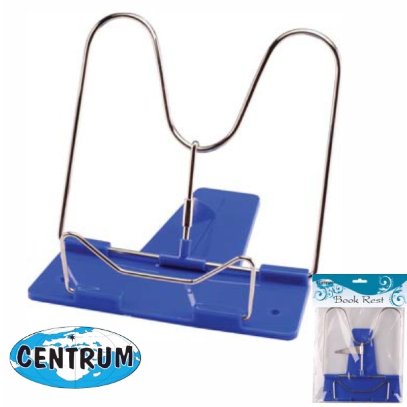 ΑΝΑΛΟΓΙΟ ΣΧΟΛΙΚΟ CENTRUM