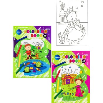 ΒΙΒΛΙΑ ΖΩΓΡΑΦΙΚΗΣ CENTRUM COLOURING BOOK 210x285 (48 σελ.)