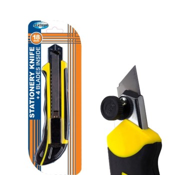 ΞΥΡΑΦΑΚΙΑ CENTRUM ΑΥΤΟΜΑΤΑ ΜΕ ΑΠΟΘΗΚΗ ΜΕΓΑΛΑ