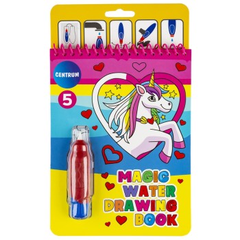 ΜΑΡΚΑΔΟΡΟΙ CENTRUM MAGIC WATER DRAWING BOOK 15x20 UNICORN