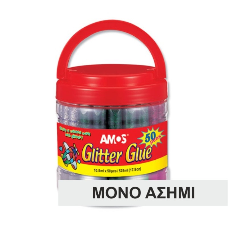 ΧΡΥΣΟΚΟΛΛΕΣ ΑΜΟS 10,5ml ΑΣΗΜΙ (ΒΑΖΟ 50τεμ.)