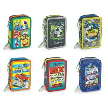 ΚΑΣΣΕΤΙΝΑ LEBEZ 3 ZIP COLOR BOYS