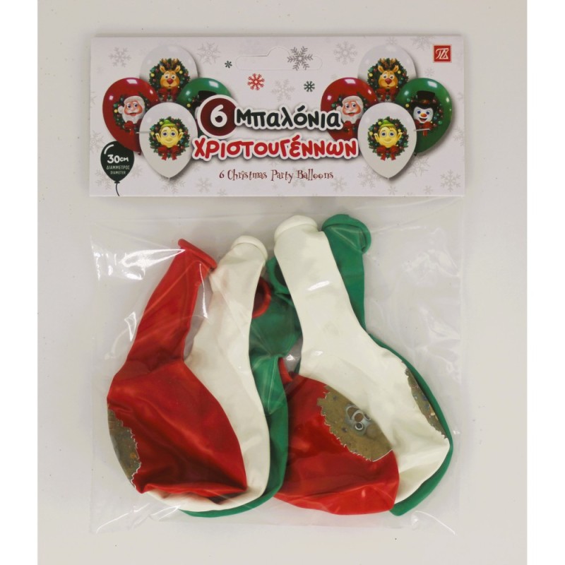 ΜΠΑΛΟΝΙΑ ΠΟΛΥΧΡΩΜΑ 6τεμ. CHRISTMAS