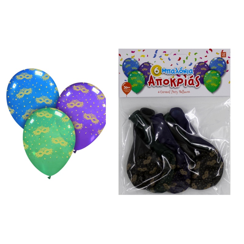 ΜΠΑΛΟΝΙΑ ΜΑΣΚΑ ΑΠΟΚΡΙΑΤΙΚΗ 6τεμ. 30cm