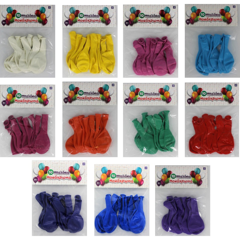 ΜΠΑΛΟΝΙΑ ΜΟΝΟΧΡΩΜΑ 10τεμ. 26cm