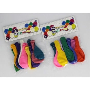 ΜΠΑΛΟΝΙΑ ΠΟΛΥΧΡΩΜΑ 10τεμ. 26cm