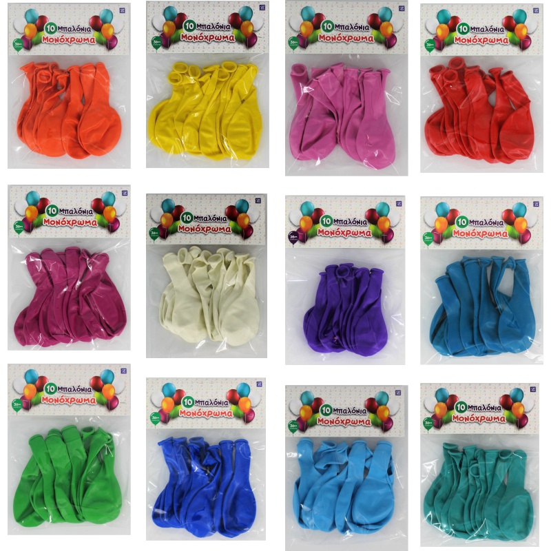 ΜΠΑΛΟΝΙΑ ΜΟΝΟΧΡΩΜΑ 10τεμ. 30cm