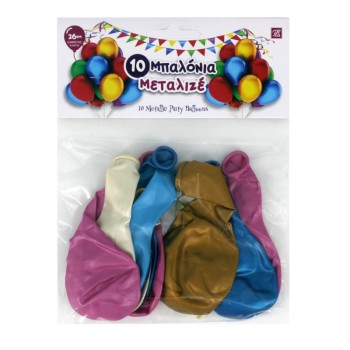 ΜΠΑΛΟΝΙΑ ΜΕΤΑΛΙΖΕ ΠΟΛΥΧΡΩΜΑ 10τεμ. 26cm