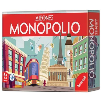 ΠΑΙΧΝΙΔΙ ΕΠΙΤΡΑΠΕΖΙΟ ΔΙΕΘΝΕΣ ΜΟΝΟΠΩΛΙΟ