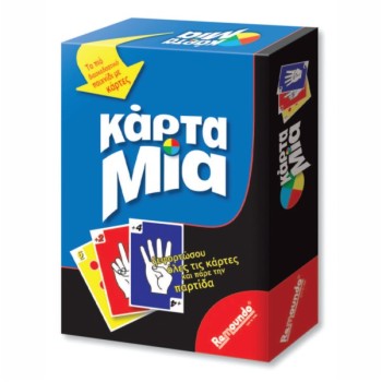 ΠΑΙΧΝΙΔΙ ΕΠΙΤΡΑΠΕΖΙΟ ΚΑΡΤΑ ΜΙΑ