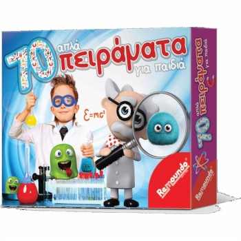 ΠΑΙΧΝΙΔΙ ΕΠΙΤΡΑΠΕΖΙΟ 70 ΠΕΙΡΑΜΑΤΑ