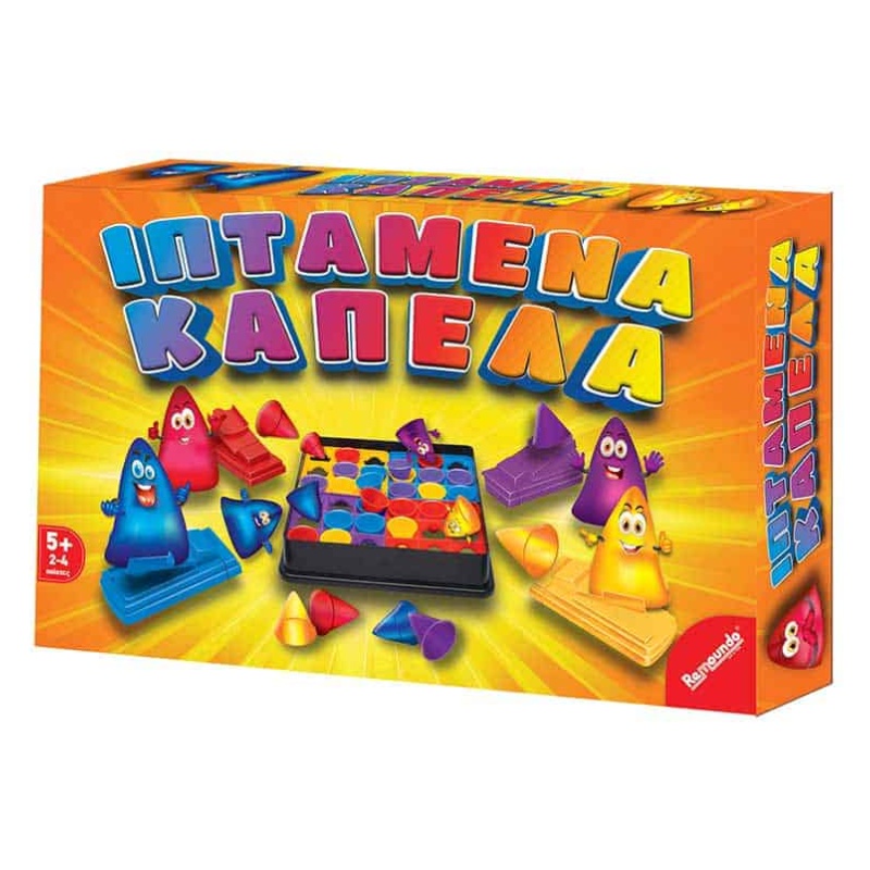 ΠΑΙΧΝΙΔΙ ΕΠΙΤΡΑΠΕΖΙΟ ΙΠΤΑΜΕΝΑ ΚΑΠΕΛΑ