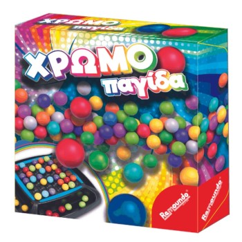 ΠΑΙΧΝΙΔΙ ΕΠΙΤΡΑΠΕΖΙΟ ΧΡΩΜΟΠΑΓΙΔΑ