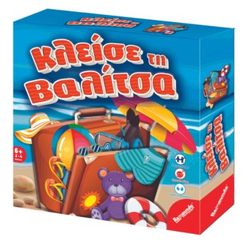 ΠΑΙΧΝΙΔΙ ΕΠΙΤΡΑΠΕΖΙΟ ΚΛΕΙΣΕ ΤΗ ΒΑΛΙΤΣΑ