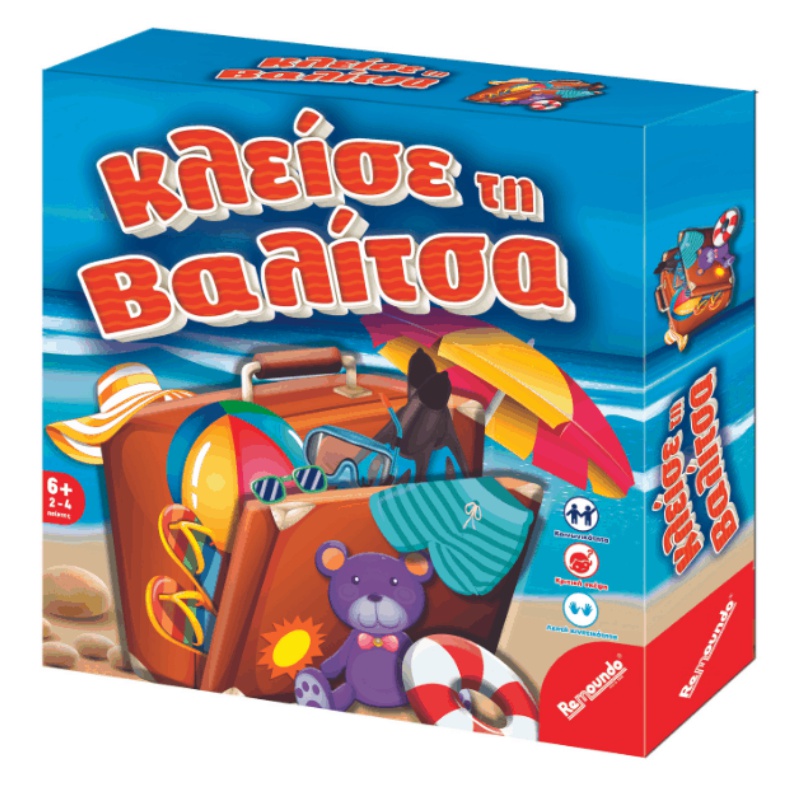 ΠΑΙΧΝΙΔΙ ΕΠΙΤΡΑΠΕΖΙΟ ΚΛΕΙΣΕ ΤΗ ΒΑΛΙΤΣΑ