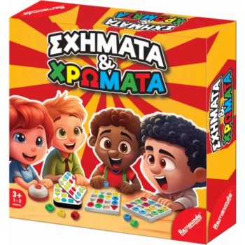 ΠΑΙΧΝΙΔΙ ΕΠΙΤΡΑΠΕΖΙΟ ΣΧΗΜΑΤΑ ΚΑΙ ΧΡΩΜΑΤΑ
