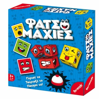 ΠΑΙΧΝΙΔΙ ΕΠΙΤΡΑΠΕΖΙΟ ΦΑΤΣΟΜΑΧΙΕΣ