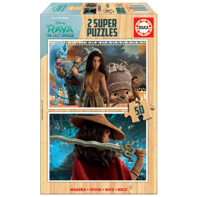 PUZZLE EDUCA ΠΑΙΔΙΚΑ 2x50τεμ. Raya The Last Dragon