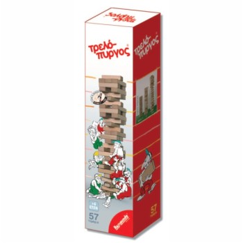 ΠΑΙΧΝΙΔΙ ΕΠΙΤΡΑΠΕΖΙΟ ΤΡΕΛΟΠΥΡΓΟΣ