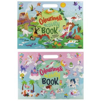 ΒΙΒΛΙΑ ΖΩΓΡΑΦΙΚΗΣ COLOURING ΚΑΙ ACTIVITY ΜΕ ΑΥΤΟΚΟΛΛΗΤΑ