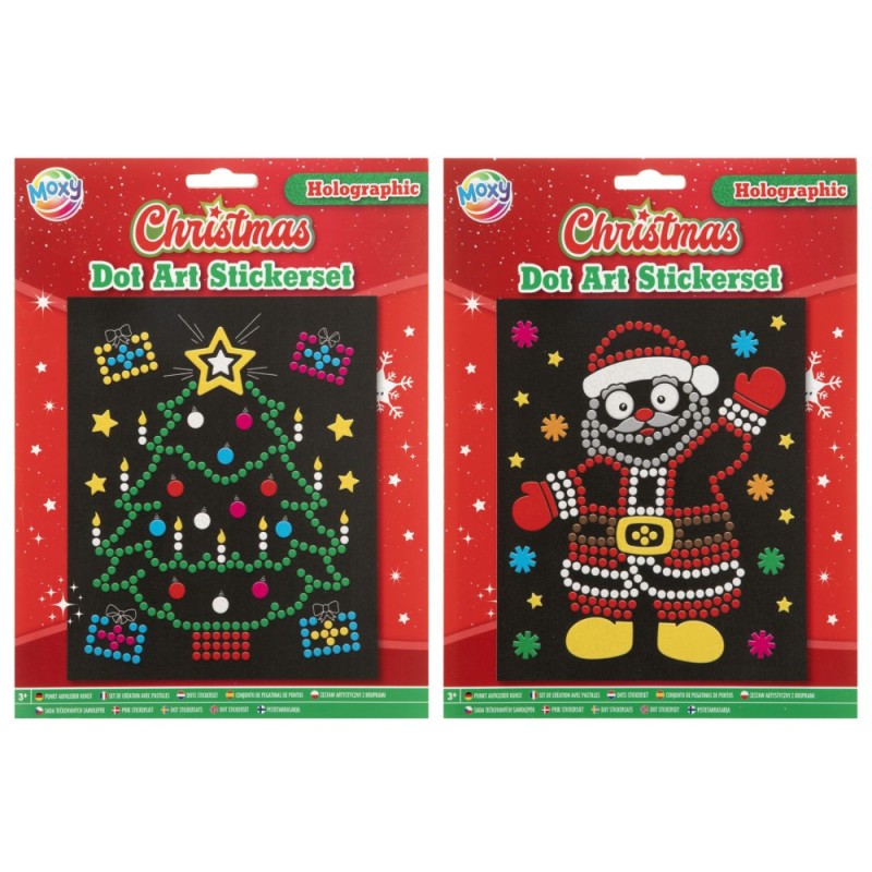 ΚΑΤΑΣΚΕΥΕΣ CHRISTMAS HOLOGRAPHIC DOT (2 σχέδια)