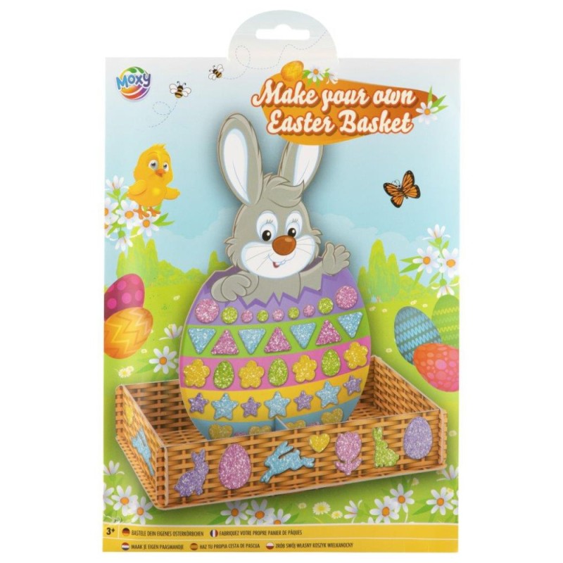 ΦΤΙΑΞΕ ΤΟ ΔΙΚΟ ΣΟΥ ΠΑΣΧΑΛΙΝΟ ΚΑΛΑΘΙ