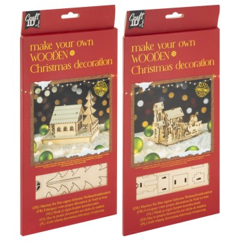 ΚΑΤΑΣΚΕΥΕΣ CHRISTMAS ΞΥΛΙΝΑ ΣΠΙΤΑΚΙΑ