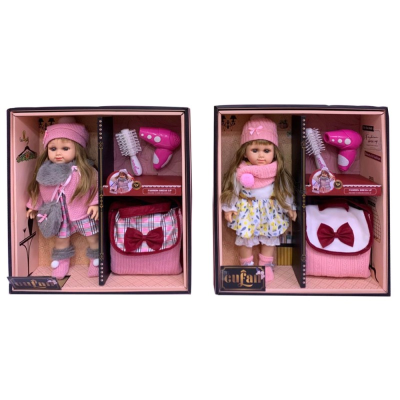 ΚΟΥΚΛΑ ΜΕΓΑΛΗ ΜΕ ΤΣΑΝΤΑ ΚΑΙ ΑΞΕΣΟΥΑΡ ΤΡΑΓΟΥΔΑΕΙ ΕΛΛΗΝΙΚΑ (2 σχέδια)