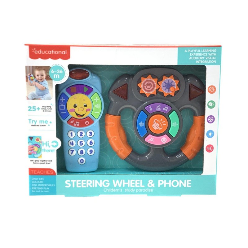 ΤΙΜΟΝΙ ΚΑΙ ΚΙΝΗΤΟ ΜΕ ΠΟΛΛΟΥΣ ΗΧΟΥΣ & ΦΩΣ