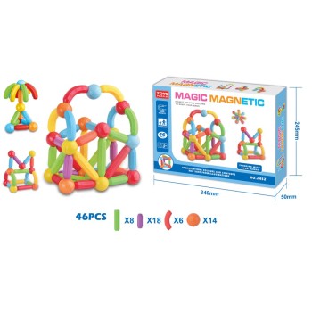 ΚΑΤΑΣΚΕΥΗ ΜΕ ΜΑΓΝΗΤΕΣ 46ΤΕΜ.