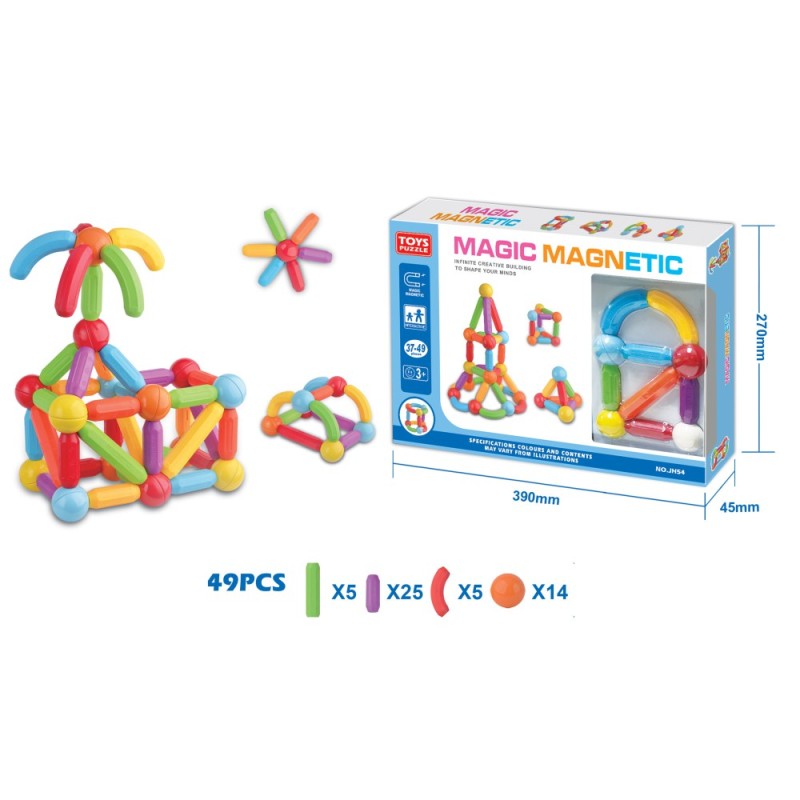 ΚΑΤΑΣΚΕΥΗ ΜΕ ΜΑΓΝΗΤΕΣ 49ΤΕΜ.