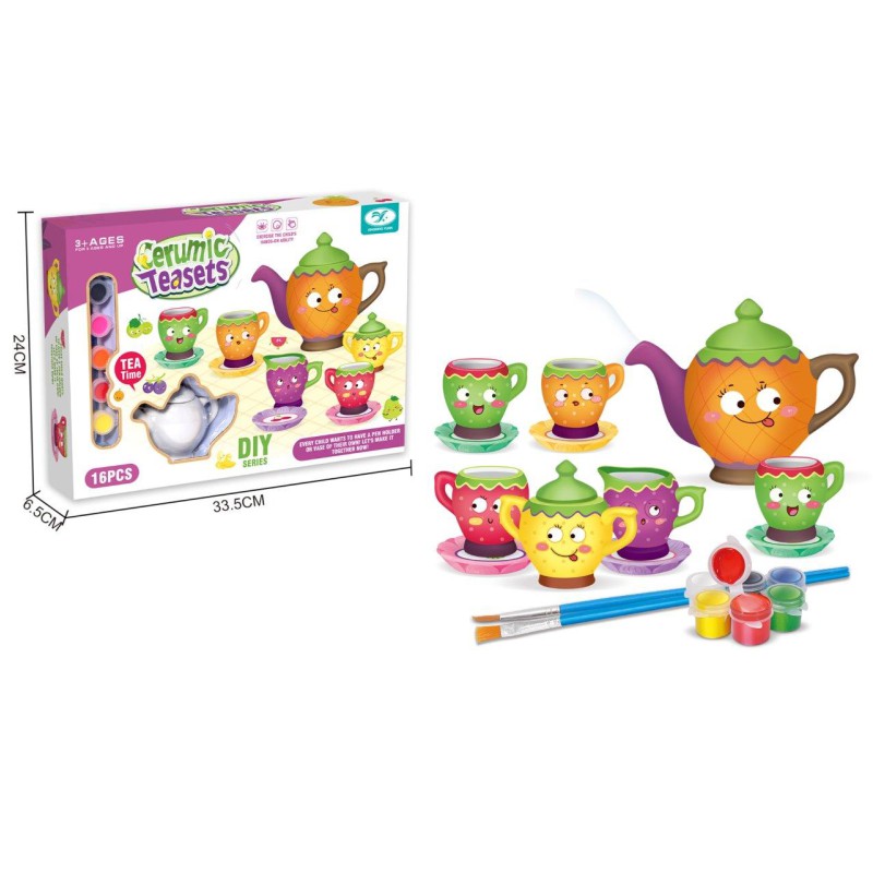 ΚΕΡΑΜΙΚΟ ΣΕΡΒΙΤΣΙΟ ΤΣΑΓΙΟΥ ΜΕ ΜΠΟΓΙΕΣ