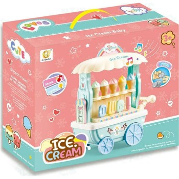 ΠΑΓΩΤΑΤΖΙΔΙΚΟ ΜΕ ΦΩΣ ΚΑΙ ΜΟΥΣΙΚΗ