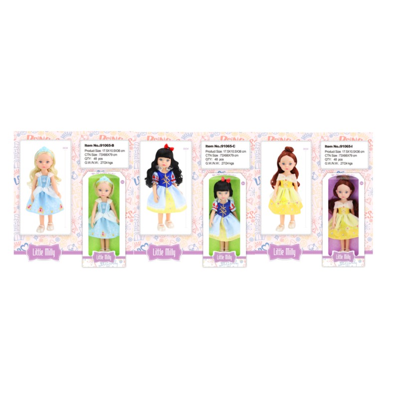 ΚΟΥΚΛΑ ΠΡΙΓΚΙΠΙΣΣΑ 35cm (3 σχέδια)