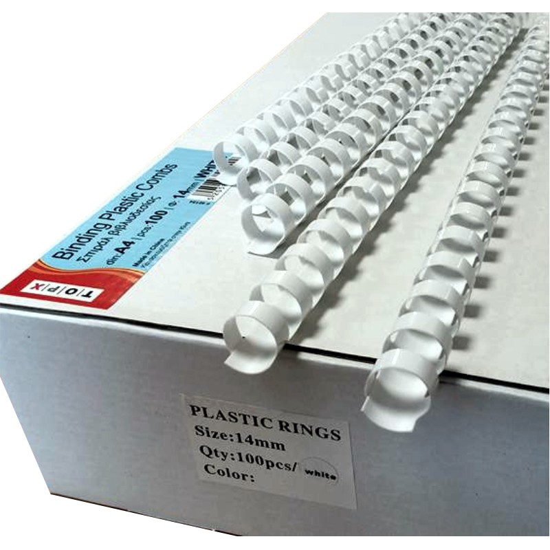 ΣΠΙΡΑΛ ΒΙΒΛΙΟΔΕΣΙΑΣ ΠΛΑΣΤΙΚΑ Νο 14 ΛΕΥΚΑ  (κουτί 100τεμ.)