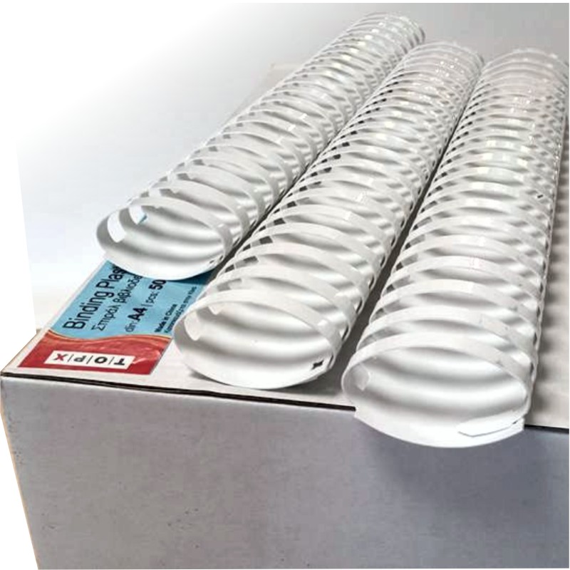 ΣΠΙΡΑΛ ΒΙΒΛΙΟΔΕΣΙΑΣ ΠΛΑΣΤΙΚΑ Νο 45 ΛΕΥΚΑ  (κουτί 50τεμ.) ΟΒΑΛ