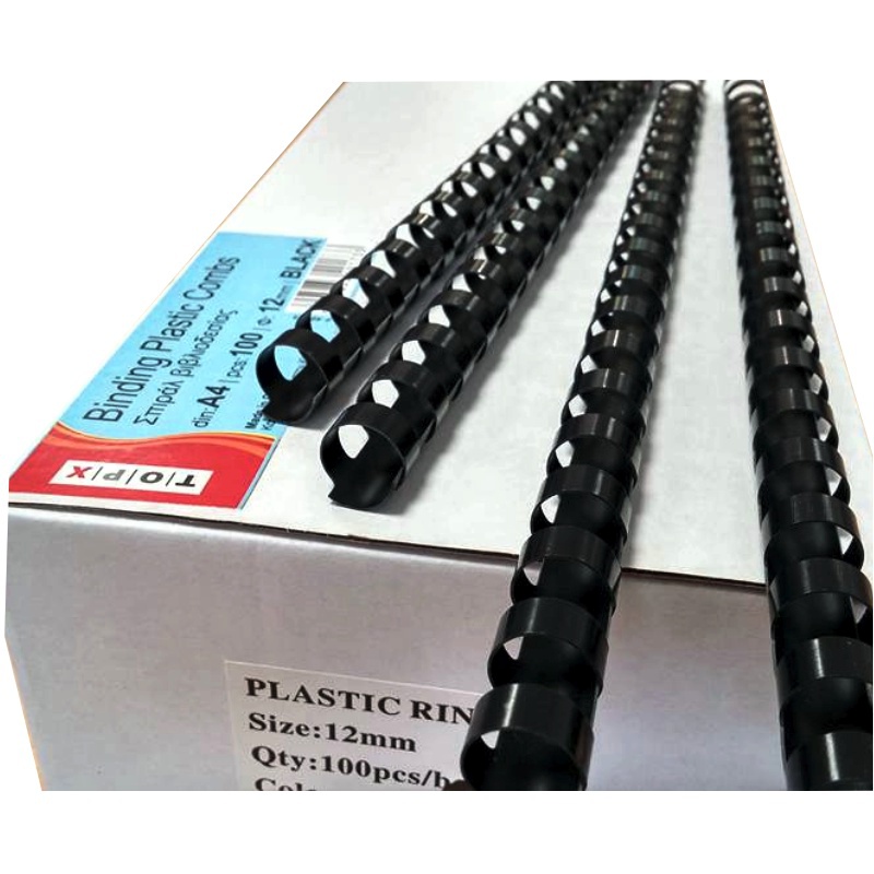 ΣΠΙΡΑΛ ΒΙΒΛΙΟΔΕΣΙΑΣ ΠΛΑΣΤΙΚΑ Νο 8 ΜΑΥΡΑ  (κουτί 100τεμ.)