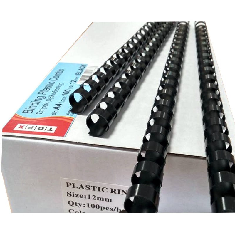 ΣΠΙΡΑΛ ΒΙΒΛΙΟΔΕΣΙΑΣ ΠΛΑΣΤΙΚΑ Νο 14 ΜΑΥΡΑ  (κουτί 100τεμ.)