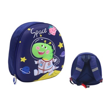 ΤΣΑΝΤΑ ΝΗΠΙΟΥ STREET SPACE DINO 28x31x12cm