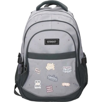 ΤΣΑΝΤΑ ΣΧΟΛΙΚΗ STREET ACTIVE CHILL 32x22x46cm (με εργονομική πλάτη air system)