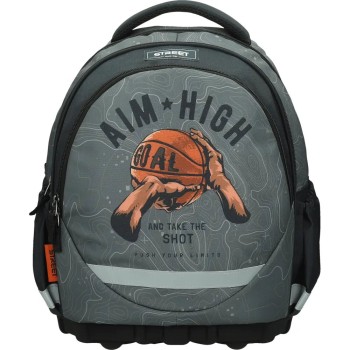 ΤΣΑΝΤΑ ΣΧΟΛΙΚΗ STREET ERGO AIM HIGH  31x15x40cm (με εργονομική πλάτη air system και σκληρό πάτο)